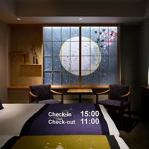 4* Hotel Mitsui Garden Station